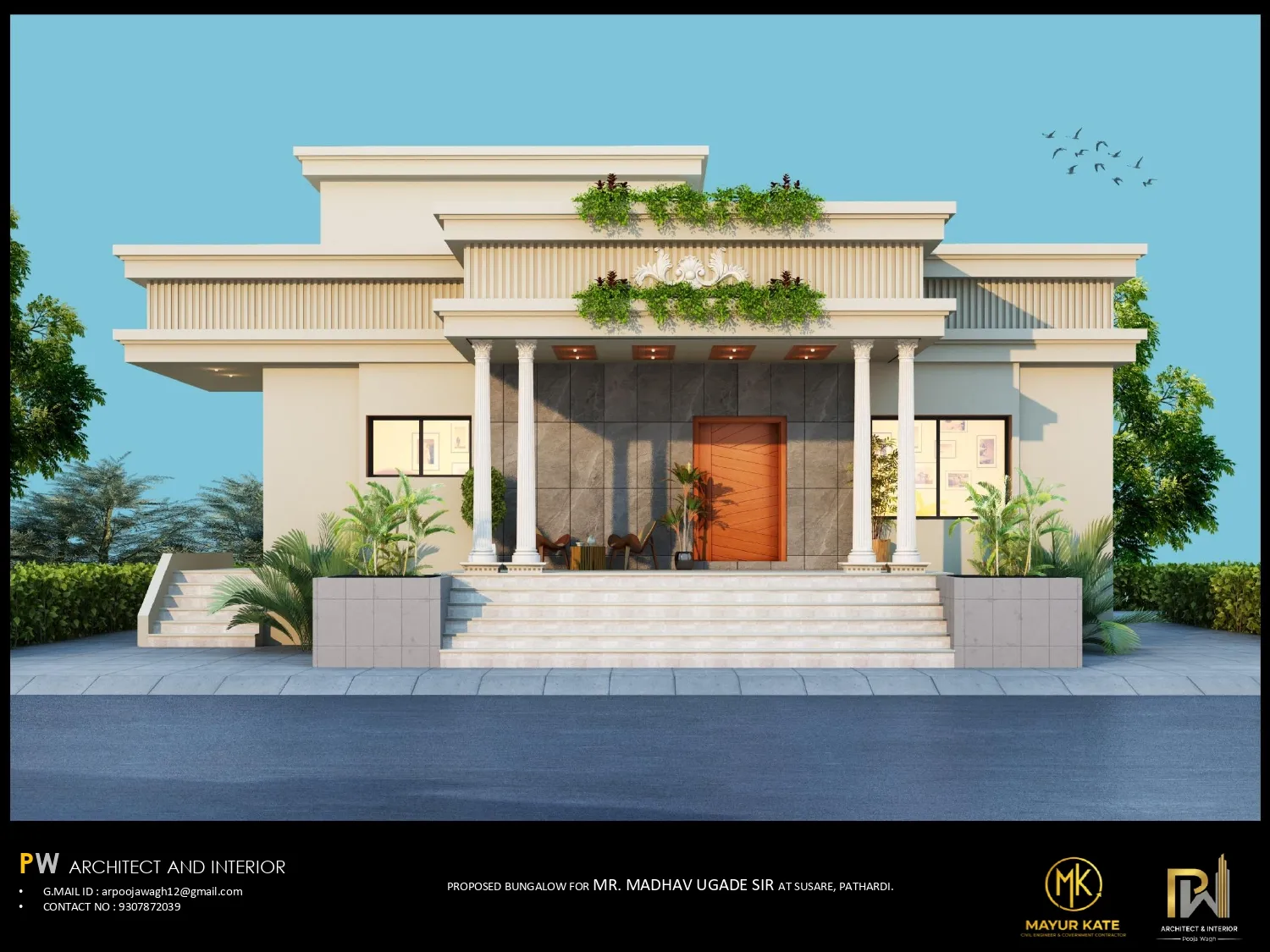 Udage bungalow